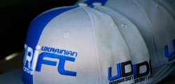 2013 UDC R2